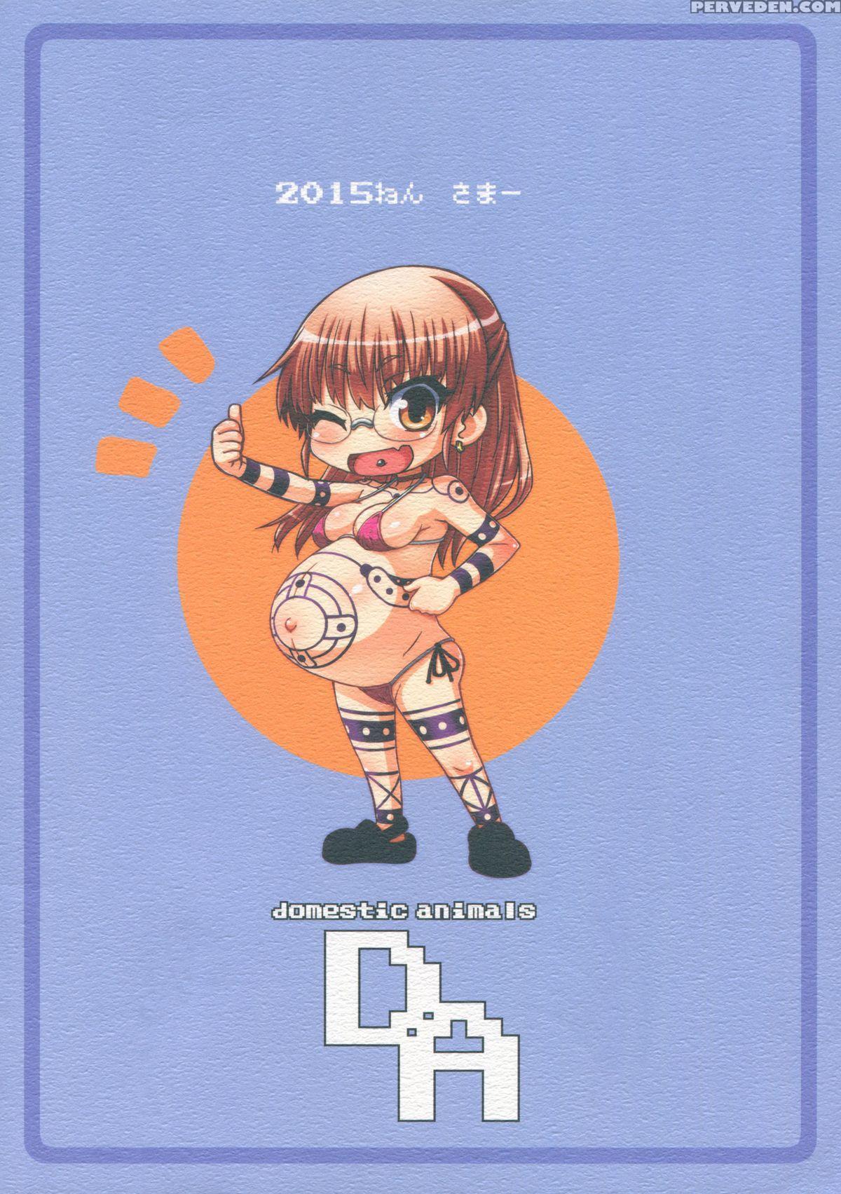 (c88) [domestic Animals (murasame Maru)] Haradeka!! Ninpu Mizugi Satsueikai [english] [desudesu] Chapter 1000 Page 2